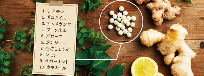 かほりのおめぐ実